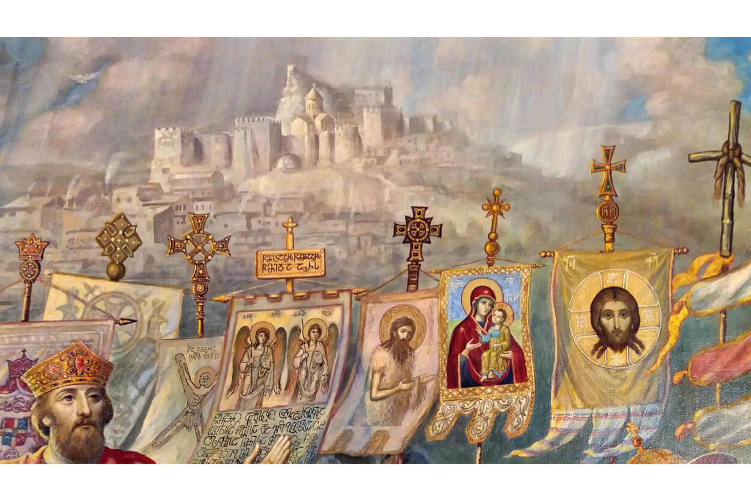 King George V of Georgia