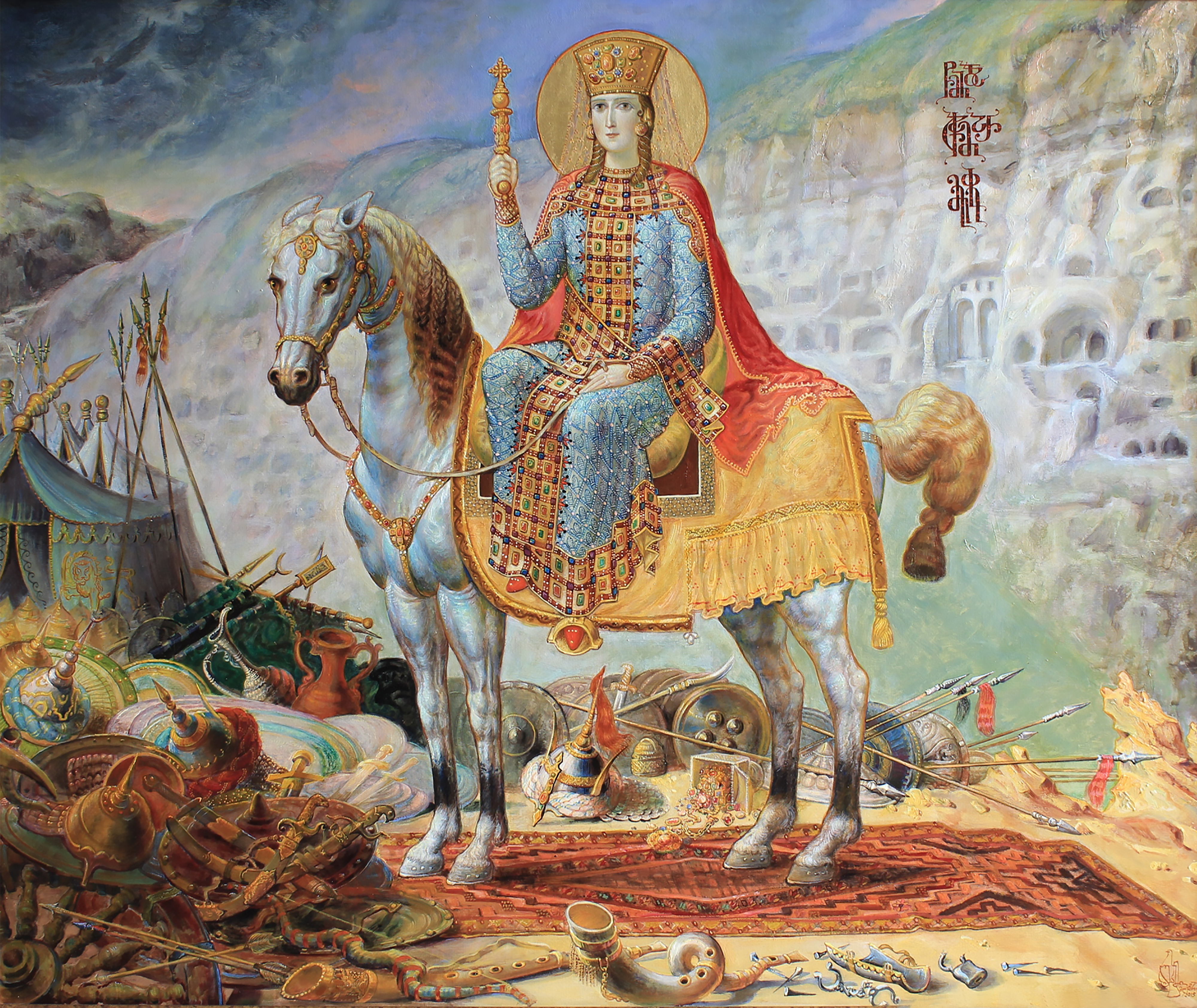 Tamar the Great of Georgia (+ 1213)